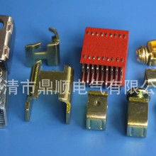  東莞塘廈新藝五金塑膠電子制品廠 主營(yíng) 五金配件 五金沖壓件