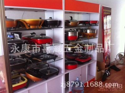 【歡鴻30CM圓鍋永康韓國(guó)聚能養(yǎng)生鍋超能養(yǎng)身鍋無(wú)油煙不粘廠家直銷30養(yǎng)生鍋30cm以上】永康市喜冠五金制品廠 - 產(chǎn)品庫(kù)