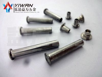 【批發(fā)供應(yīng)優(yōu)質(zhì)不銹鋼鉚釘 不銹鋼圓頭鉚釘 實心半圓頭不銹鋼鉚釘】價格_廠家 - 中國供應(yīng)商