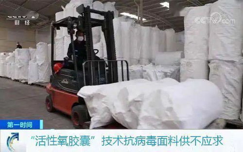 紡織服裝業(yè)自救之路 轉移銷售市場與轉變生產(chǎn)品種的雙重策略